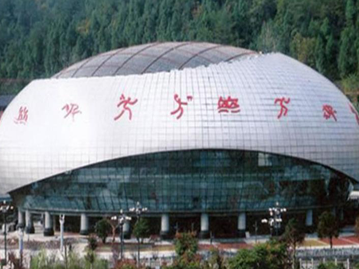 韶山体育中心球形网架加工安装
